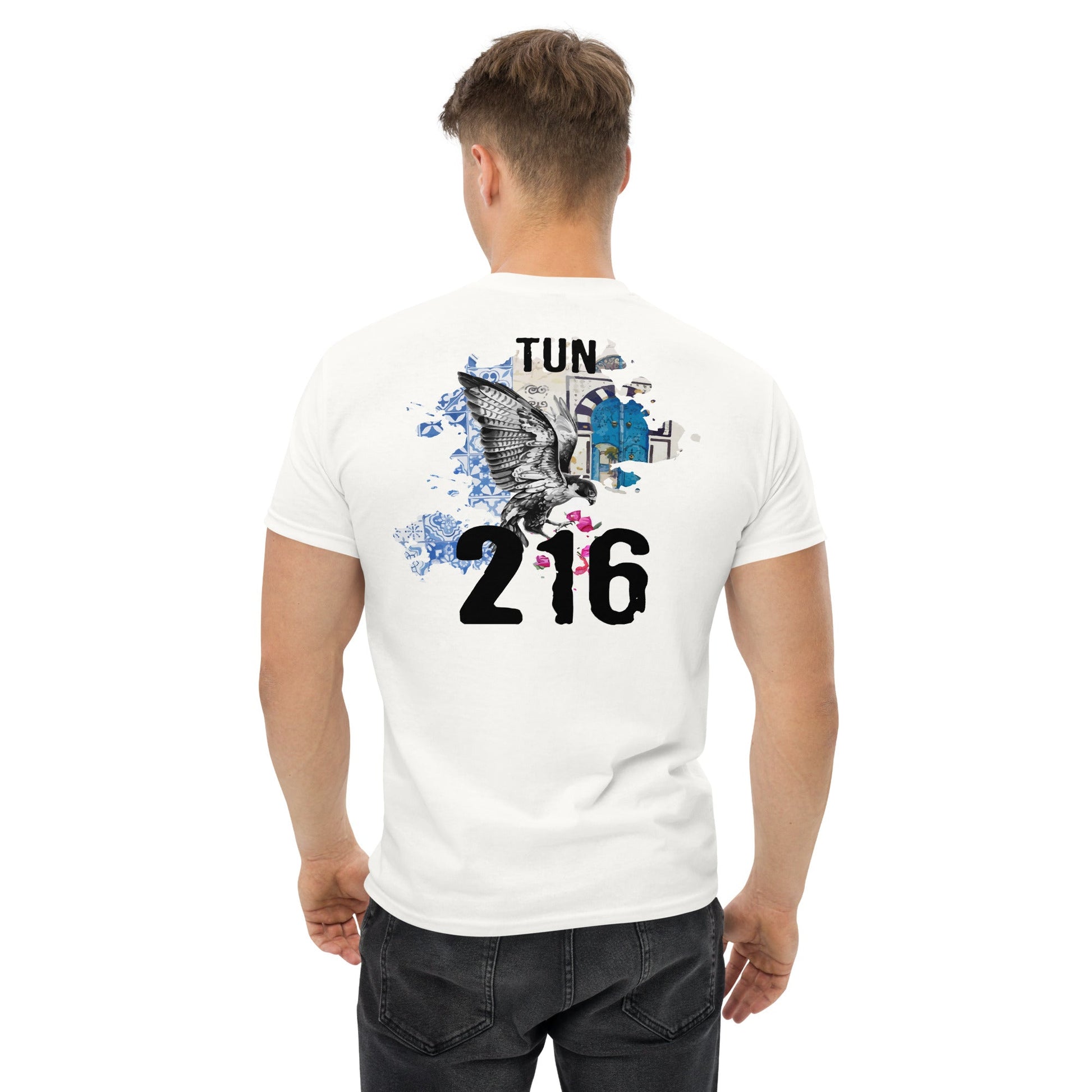 T-shirt Tunisie Vibes White - SKM SHOP
